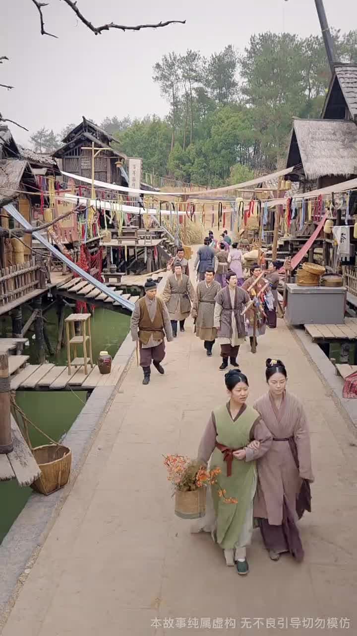夫君你這麼值錢嗎 - Episode 1