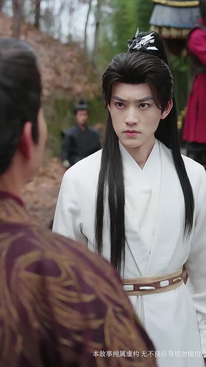 兩世斷情又逢君 - Episode 37