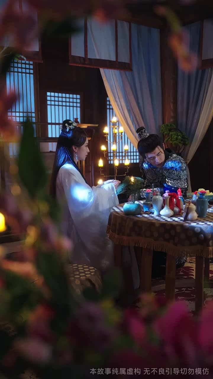 夫君你這麼值錢嗎 - Episode 13