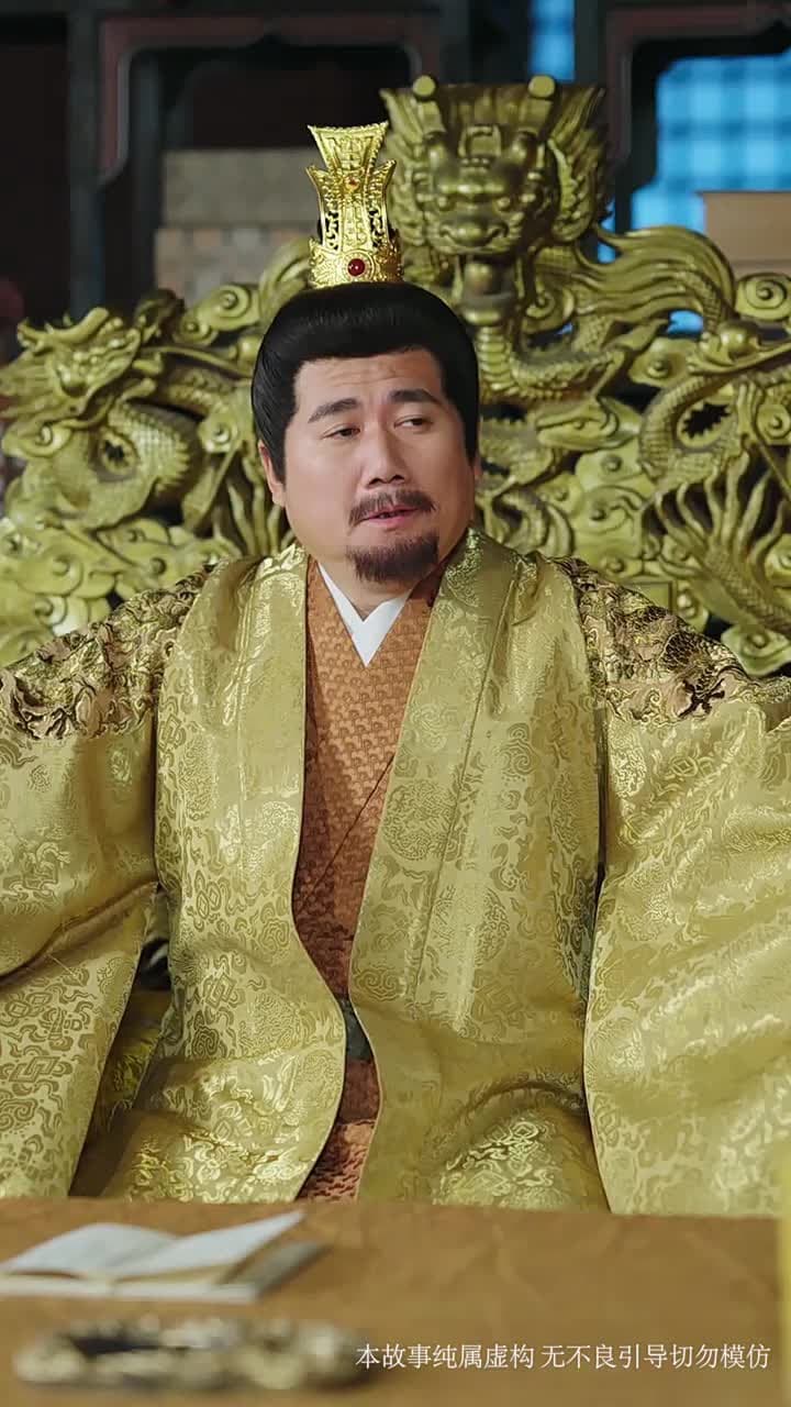 兩世斷情又逢君 - Episode 39