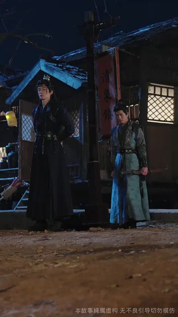 夫君你這麼值錢嗎 - Episode 29