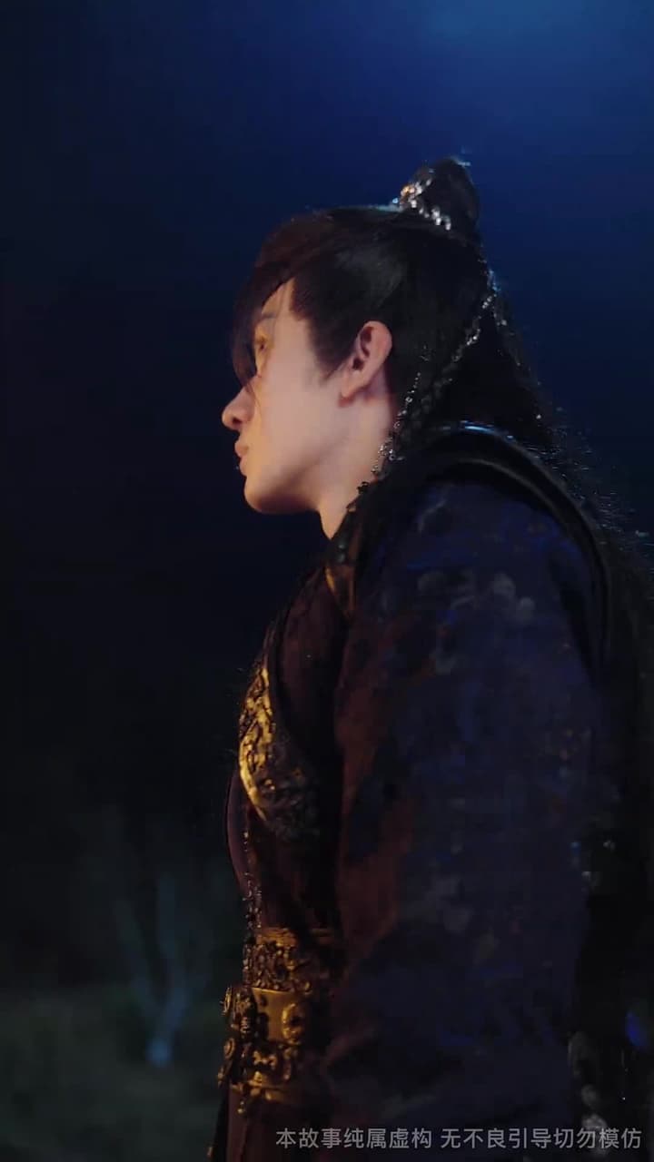 夫君你這麼值錢嗎 - Episode 46