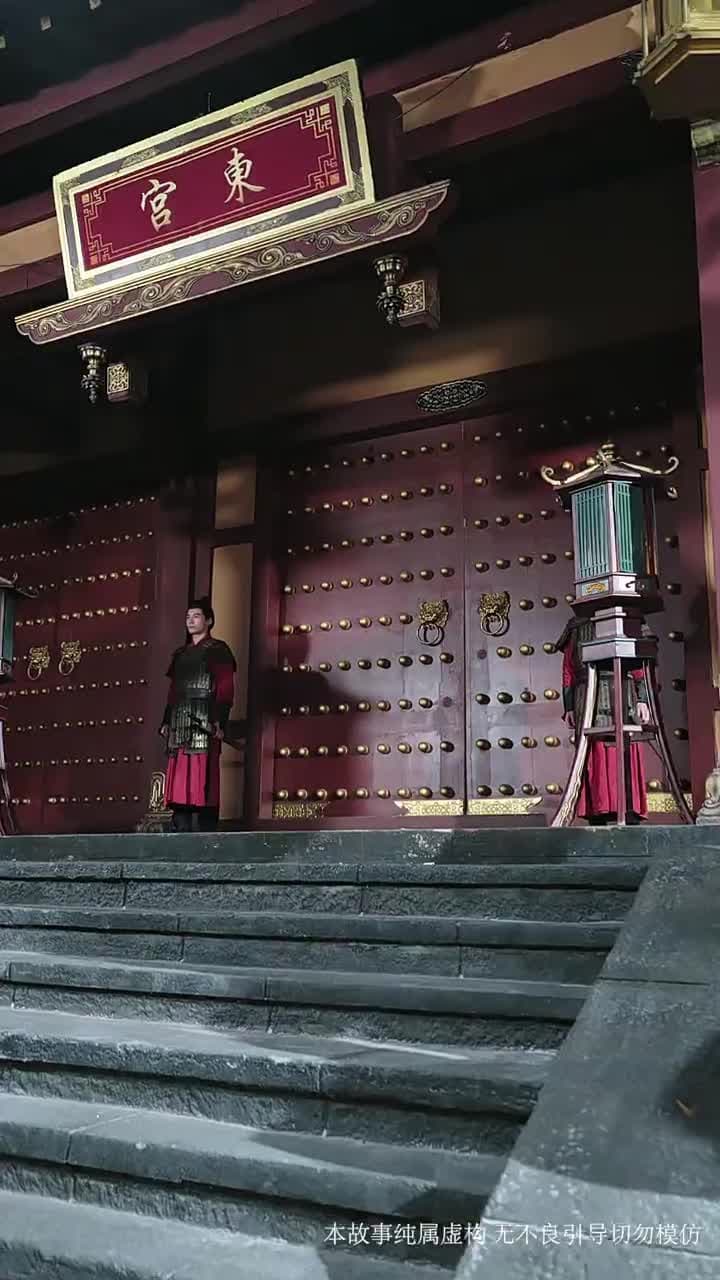 兩世斷情又逢君 - Episode 27