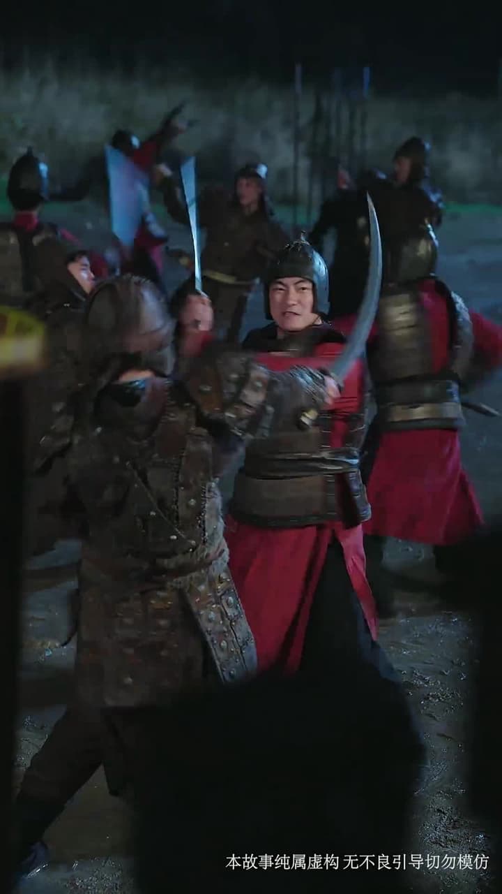 兩世斷情又逢君 - Episode 7