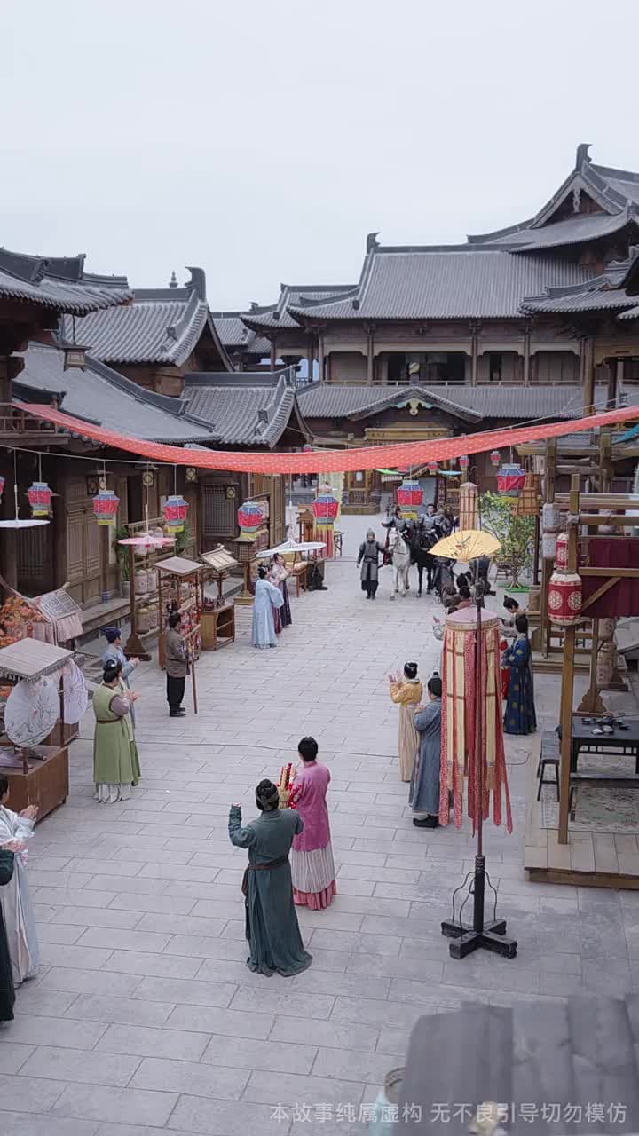 夫君你這麼值錢嗎 - Episode 50