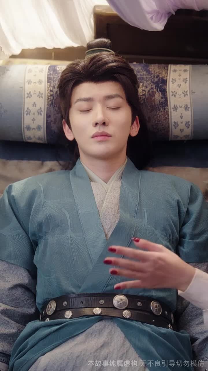 夫君你這麼值錢嗎 - Episode 15
