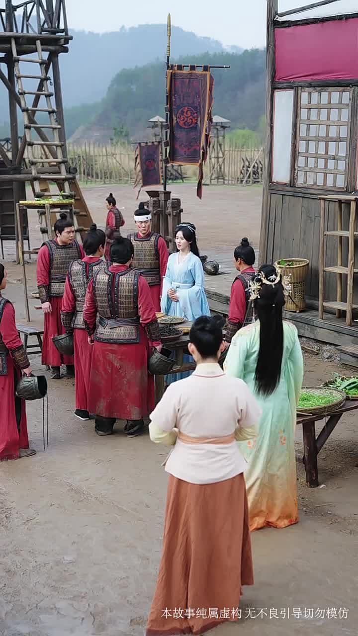 兩世斷情又逢君 - Episode 23