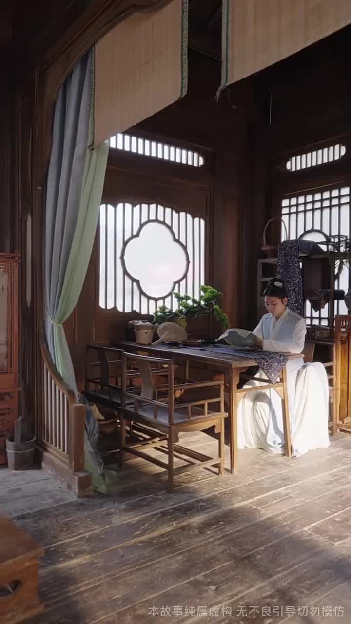 夫君你這麼值錢嗎 - Episode 30
