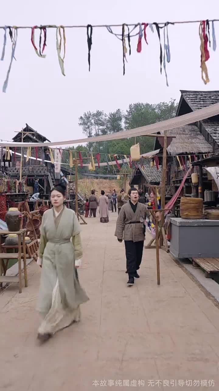 夫君你這麼值錢嗎 - Episode 64