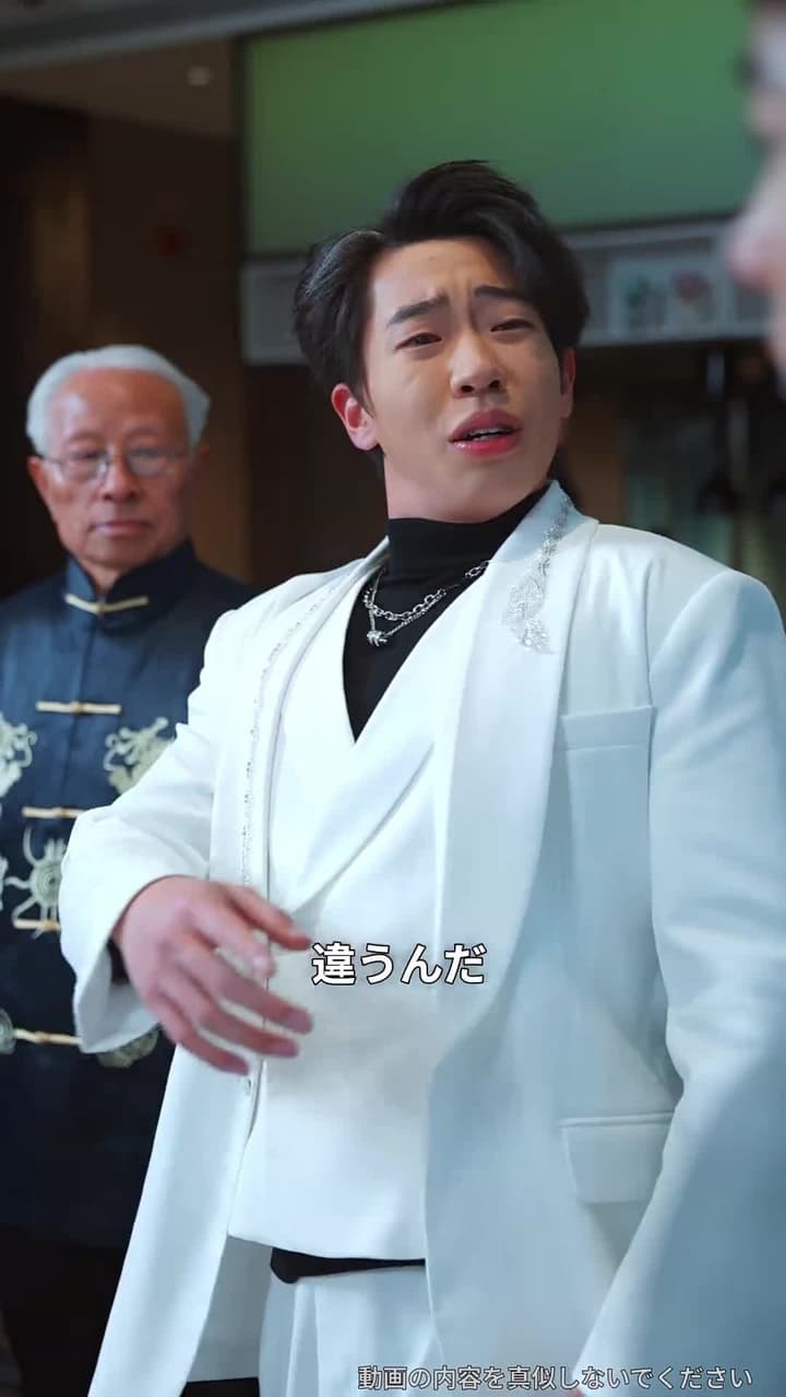 帰還即ち頂点~天下無敵の御曹司~ - Episode 41