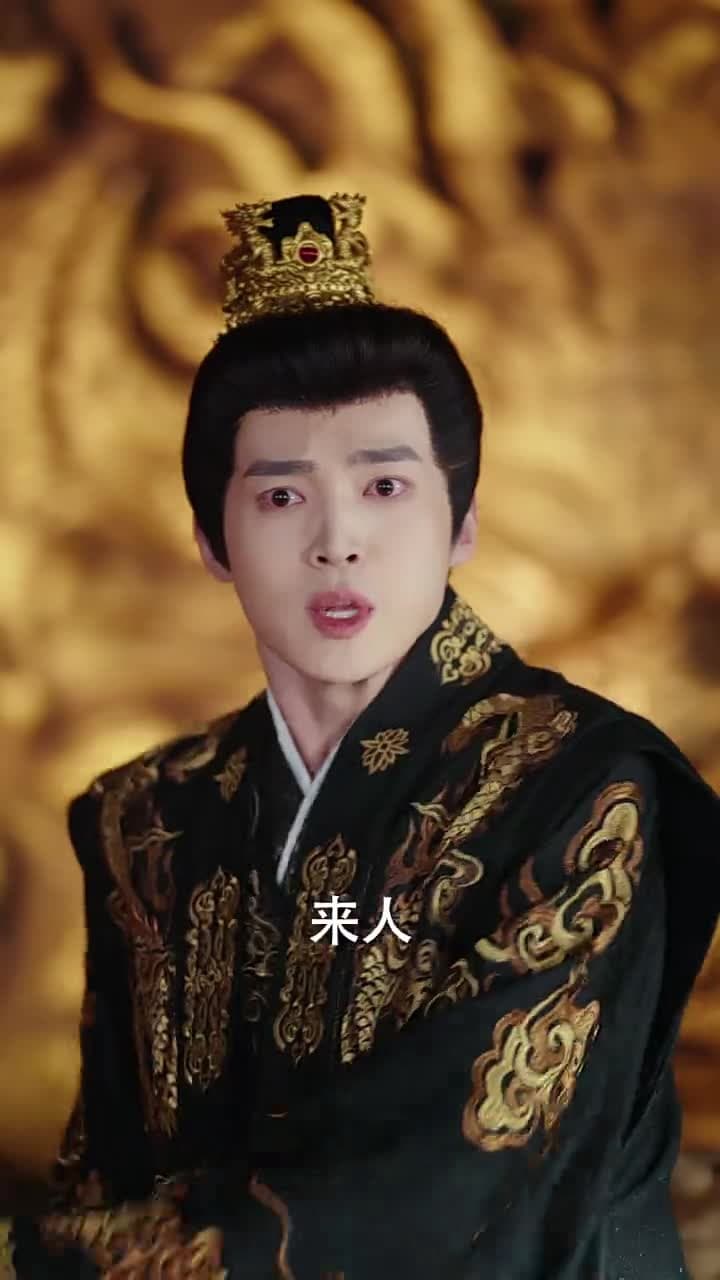 美人謀:將軍請折腰 - Episode 28