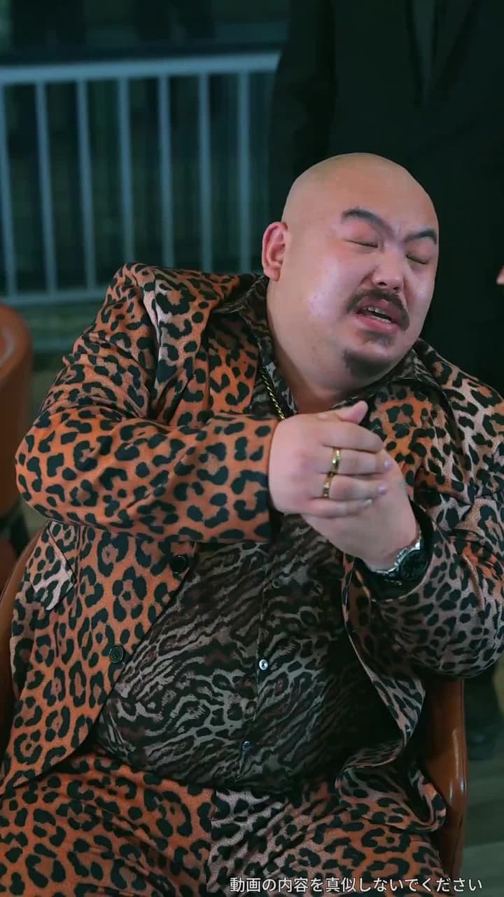 帰還即ち頂点~天下無敵の御曹司~ - Episode 60