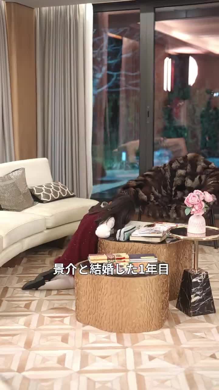冷徹社長、私にだけ甘えん坊 - Episode 17