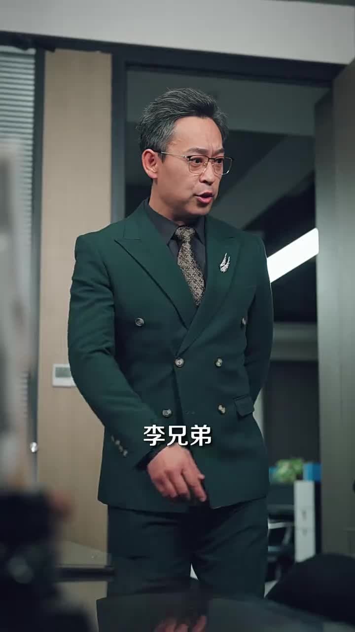股神,五萬本金悟道 - Episode 49