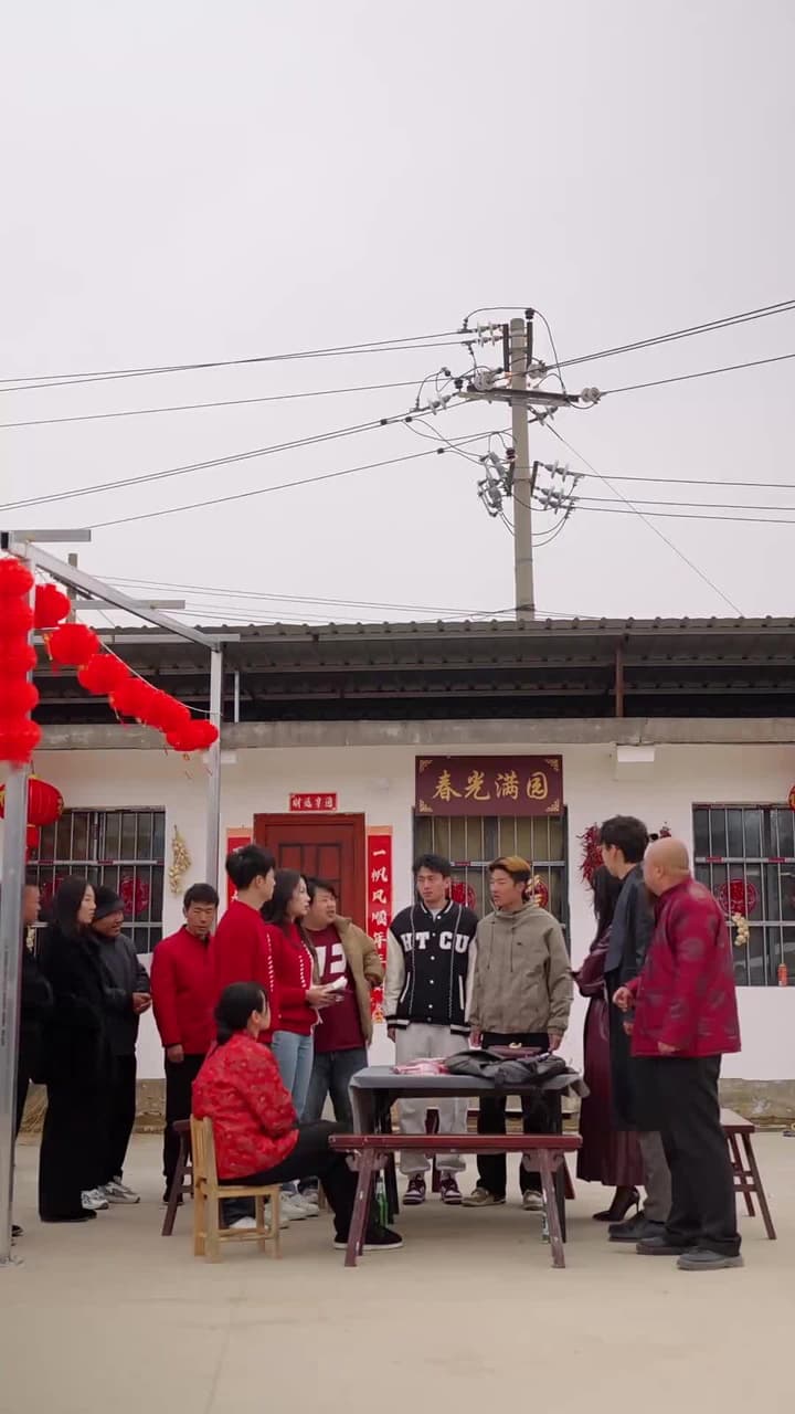 狂賭,驚魂局中局 - Episode 43