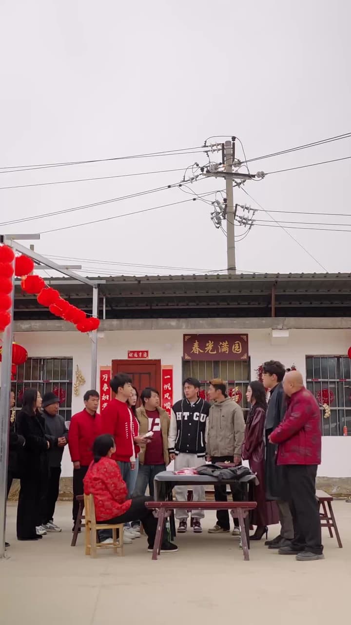 狂賭,驚魂局中局 - Episode 44