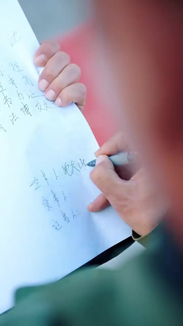 Buruh Ganteng itu Suamiku - Episode 11