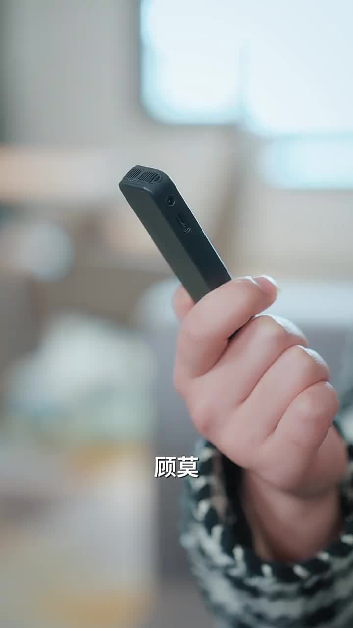 白玫瑰的假面遊戲 - Episode 88