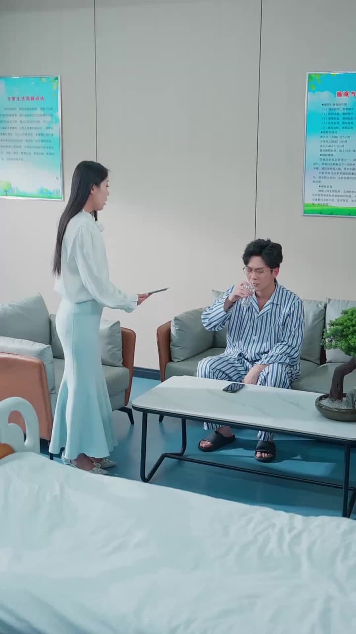 予你一場風花雪月 - Episode 45