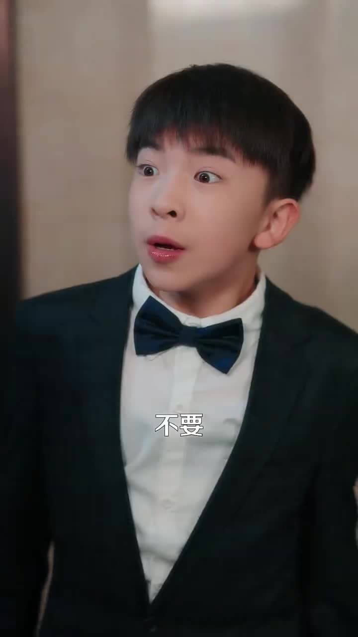 玄門後媽 - Episode 53