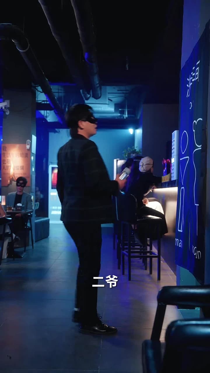 白玫瑰的假面遊戲 - Episode 35
