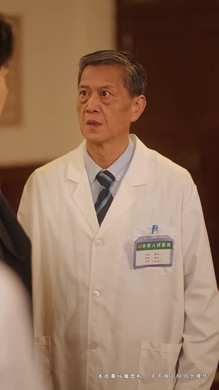 餘生不見舊時人 - Episode 30