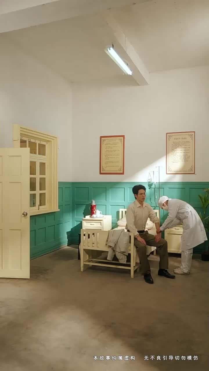 餘生不見舊時人 - Episode 58