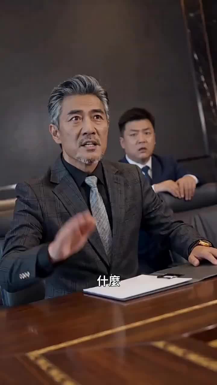 保鏢男友是殿主 - Episode 41