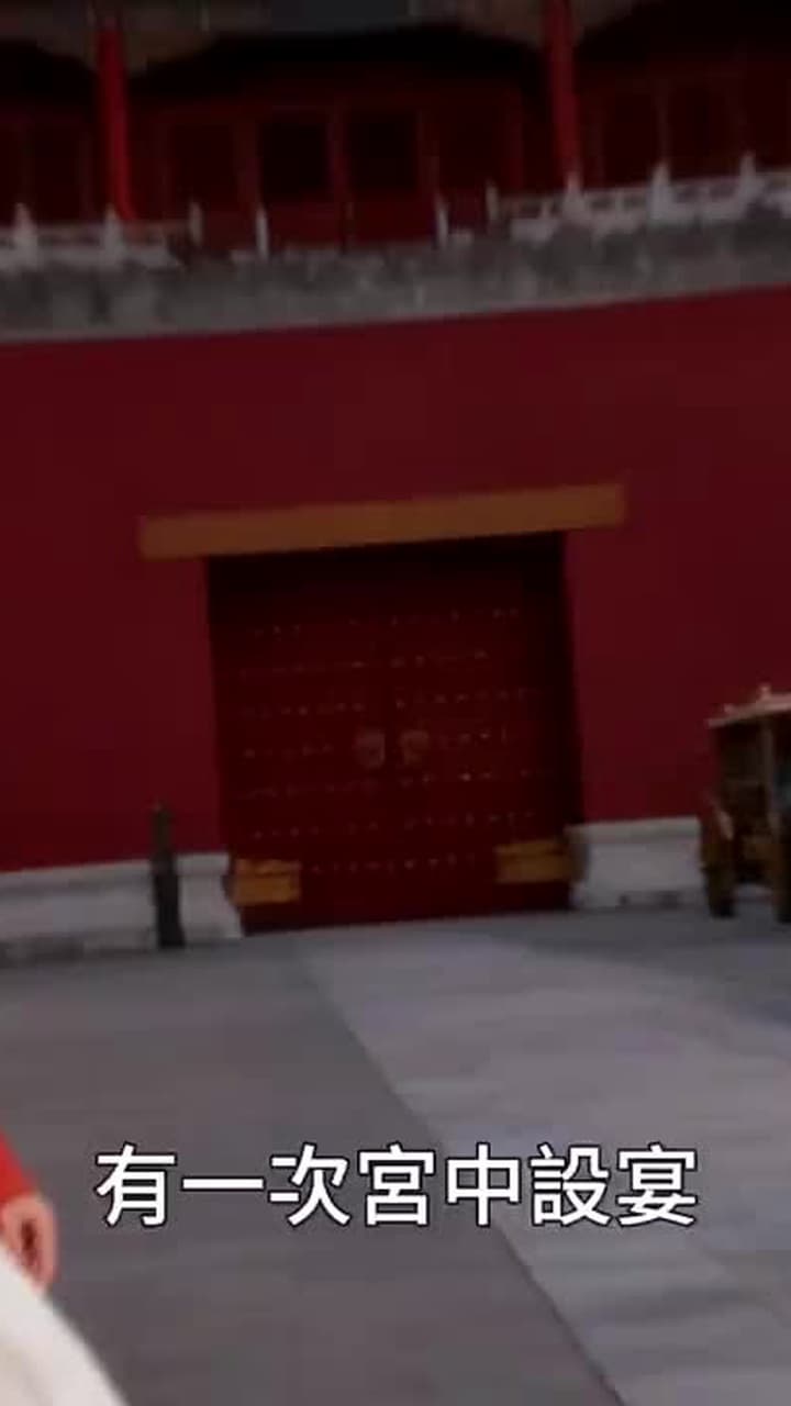 重生後:我踹了太子渣男 - Episode 36