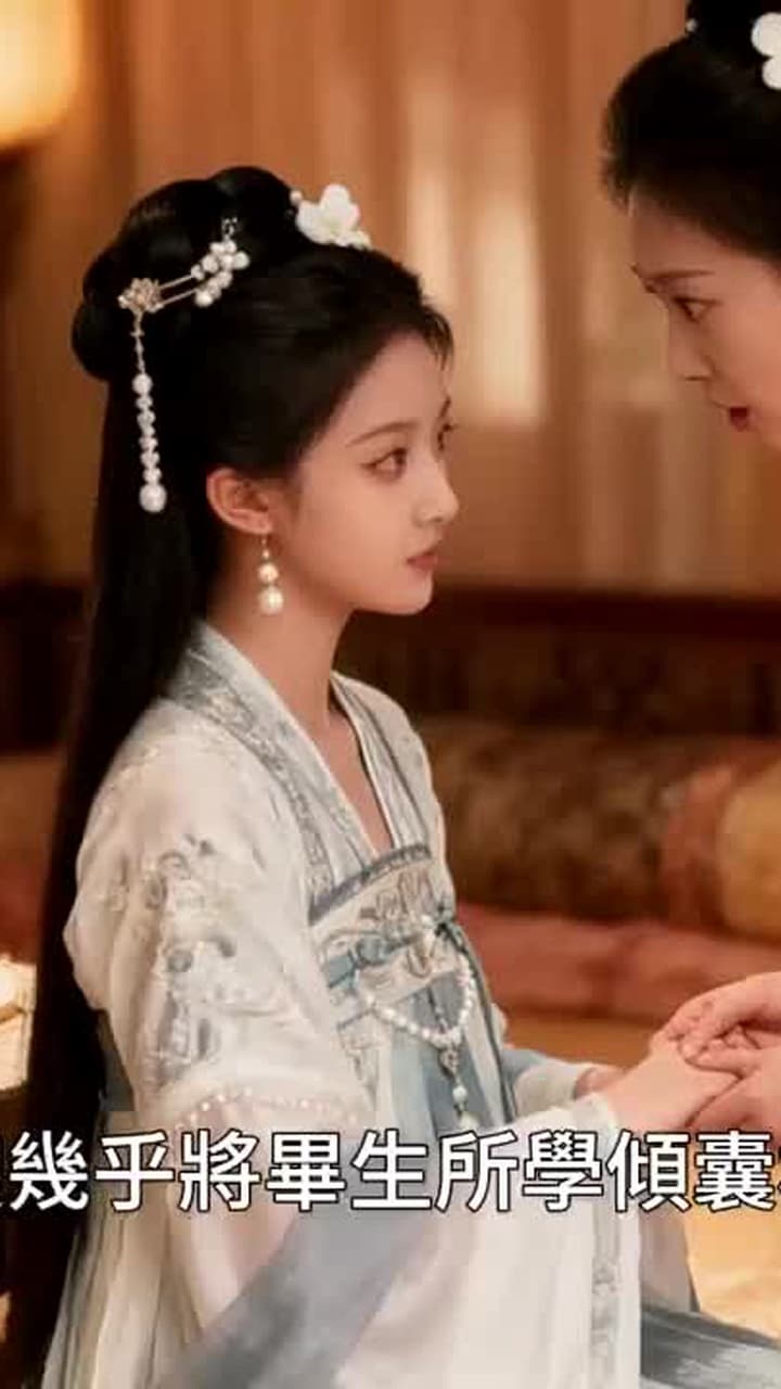 重生後:我踹了太子渣男 - Episode 24
