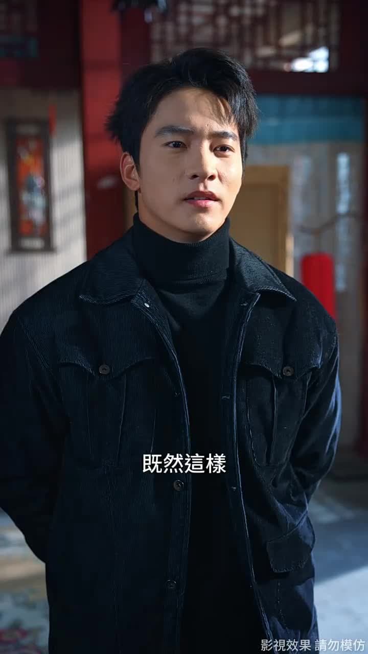 歸來即巔峯,橫壓天下無敵 - Episode 48