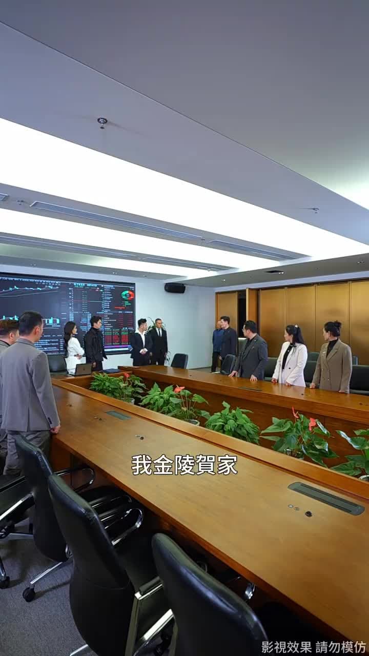 歸來即巔峯,橫壓天下無敵 - Episode 50