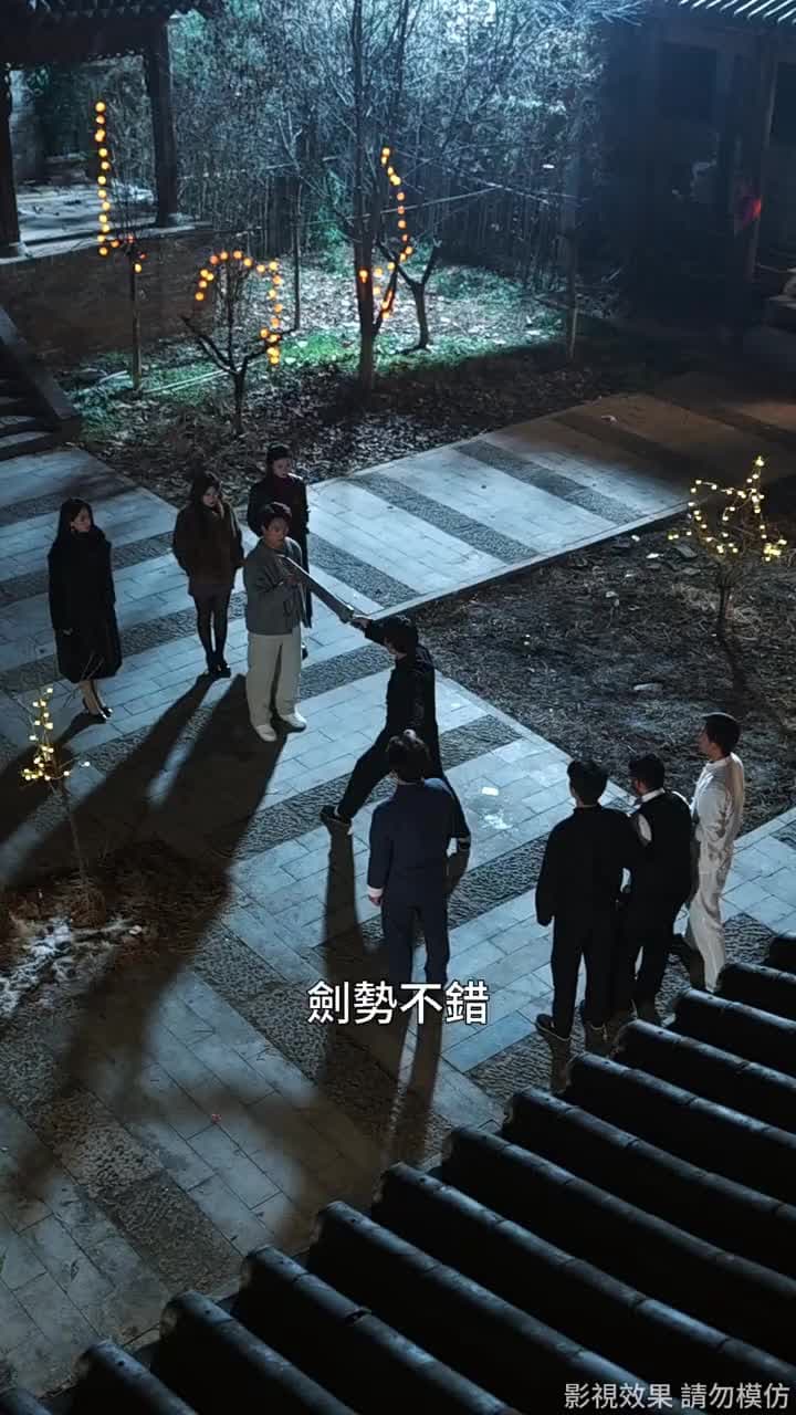 歸來即巔峯,橫壓天下無敵 - Episode 44