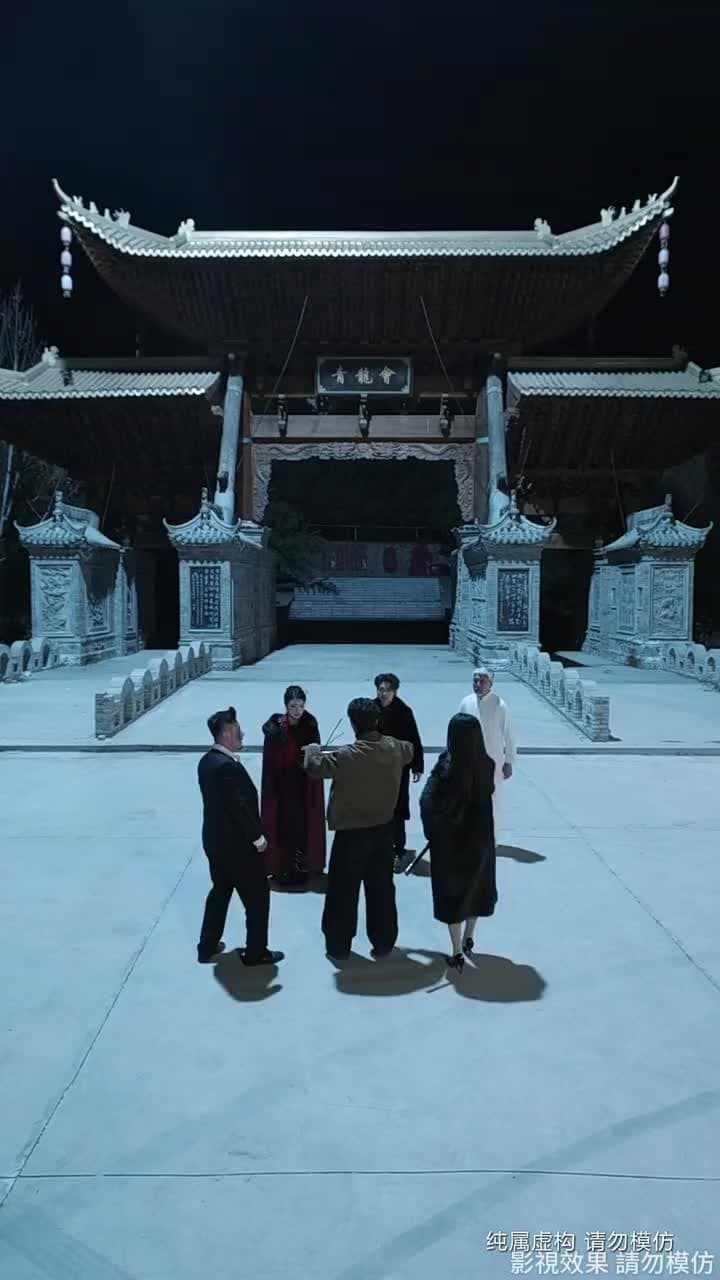 歸來即巔峯,橫壓天下無敵 - Episode 54