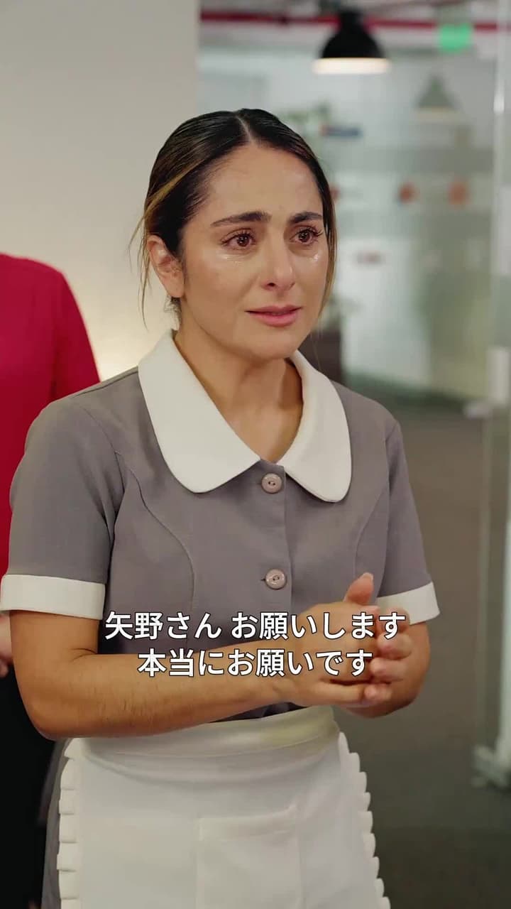 偽装清掃員~会長の逆襲~ - Episode 13