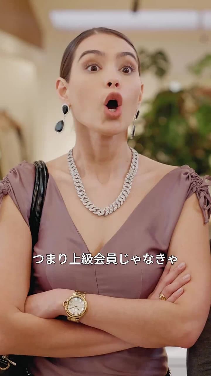 偽装清掃員~会長の逆襲~ - Episode 57