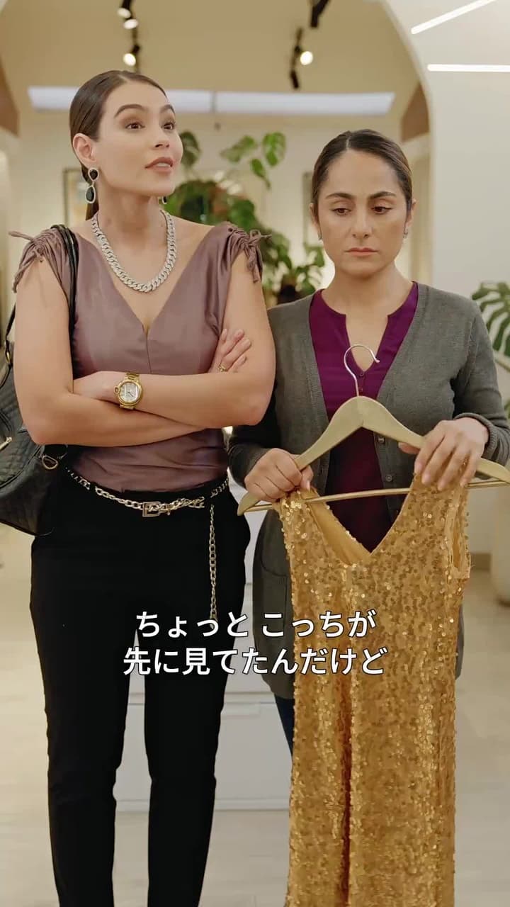 偽装清掃員~会長の逆襲~ - Episode 56