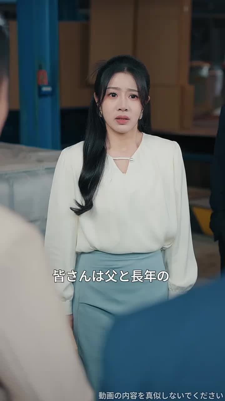 蛍火は月華に勝てるか〜偽りの令嬢と真実の光〜 - Episode 52
