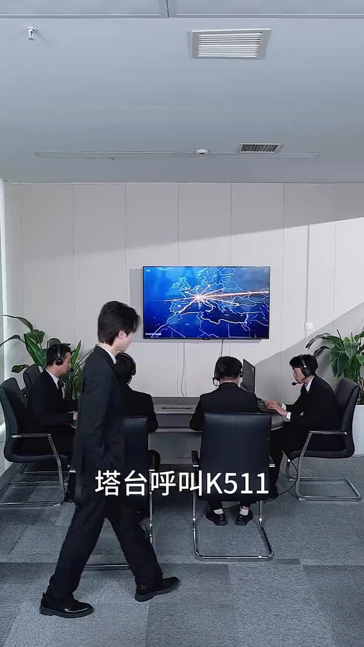 航空大小姐她回來了 - Episode 38