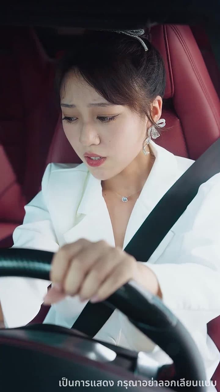เทพยุทธ์หวนคืน - Episode 3