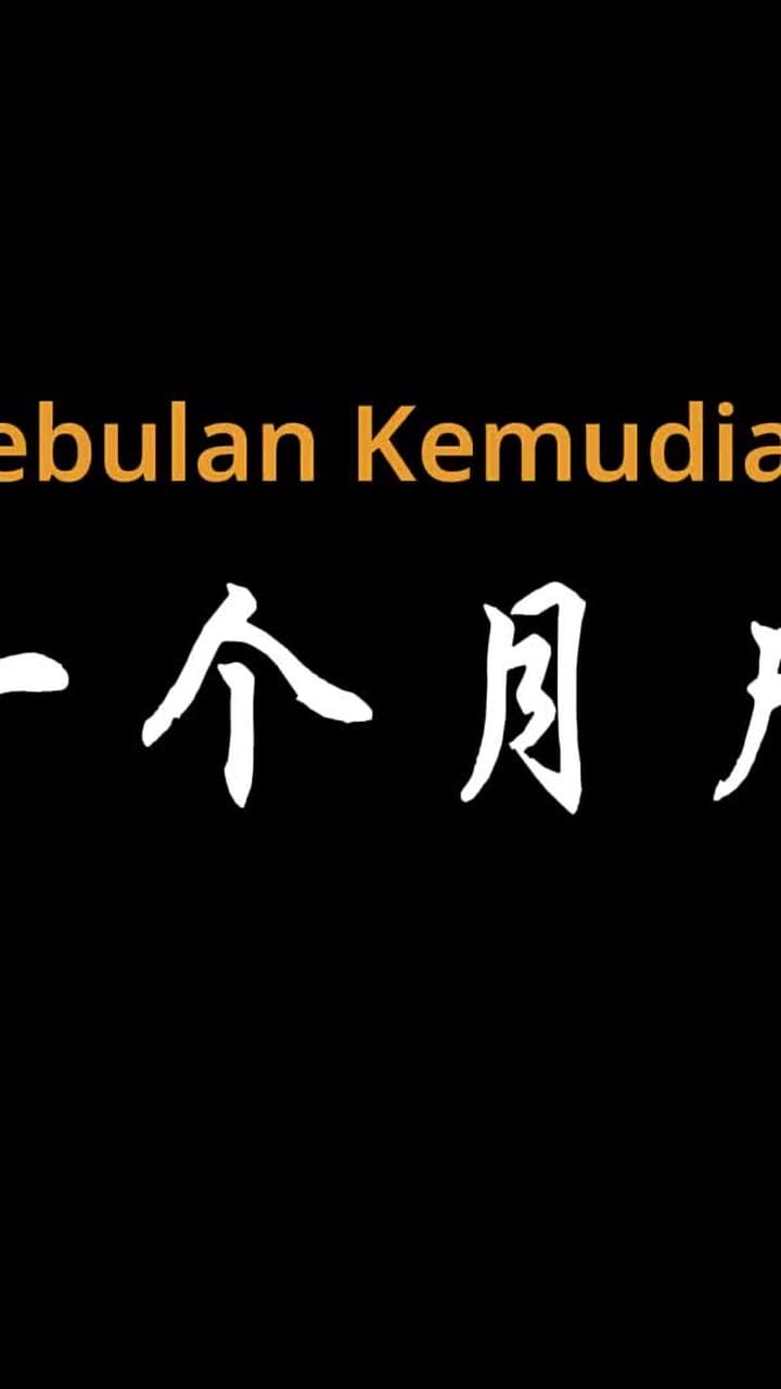 Dendam Penjinak Monster Terkuat - Episode 76