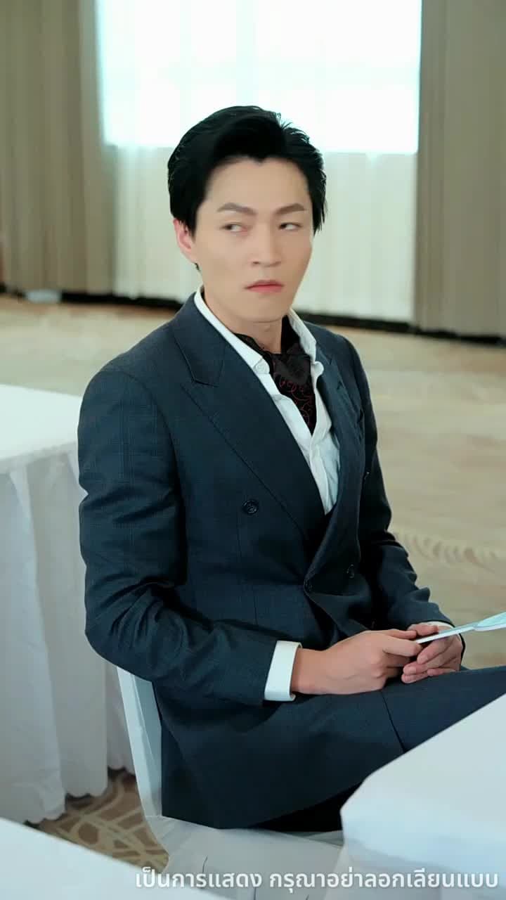 เมื่อพี่สาวจับคู่ให้ - Episode 71
