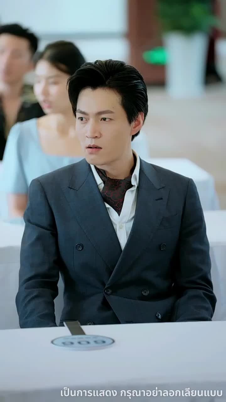 เมื่อพี่สาวจับคู่ให้ - Episode 73