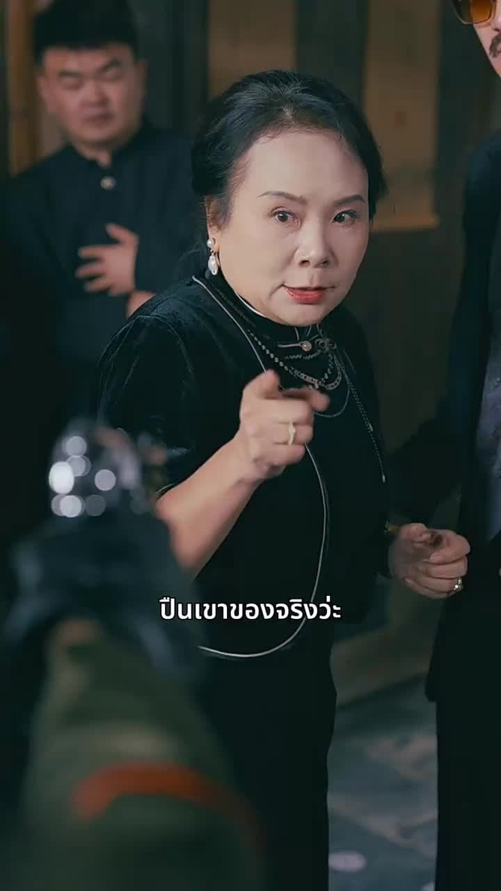 เทพธิดาทวงชะตาฟ้า - Episode 31