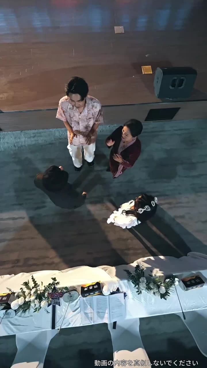 新恋と旧愛 - Episode 36