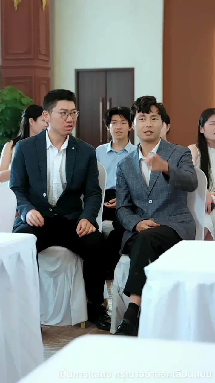 เมื่อพี่สาวจับคู่ให้ - Episode 75