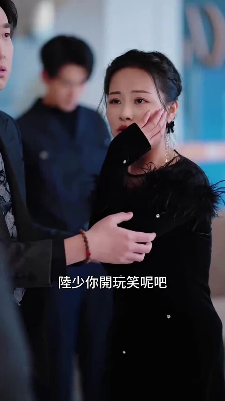 醫武通天:快遞員的逆襲傳奇 - Episode 35