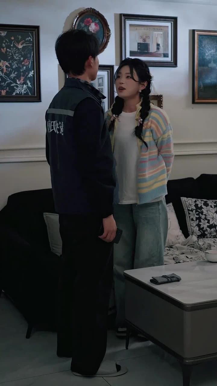 醫武通天:快遞員的逆襲傳奇 - Episode 28