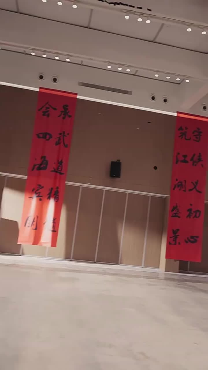 師姐別這樣,我的麒麟臂壓不住了 - Episode 59