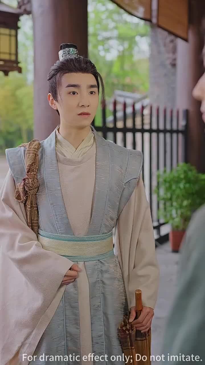 The Scholar's Chosen Wife - Episode 33